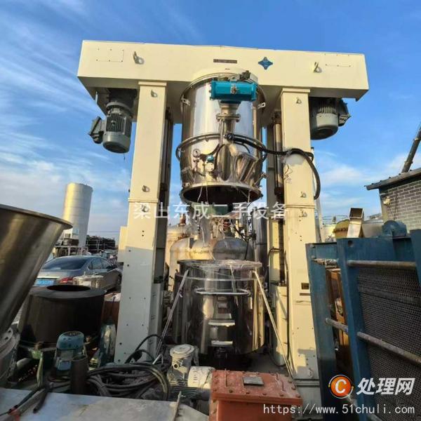 二手混合機(jī)