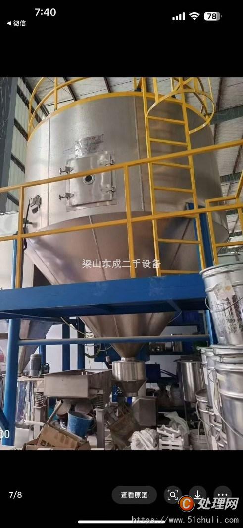 二手噴霧干燥機(jī)