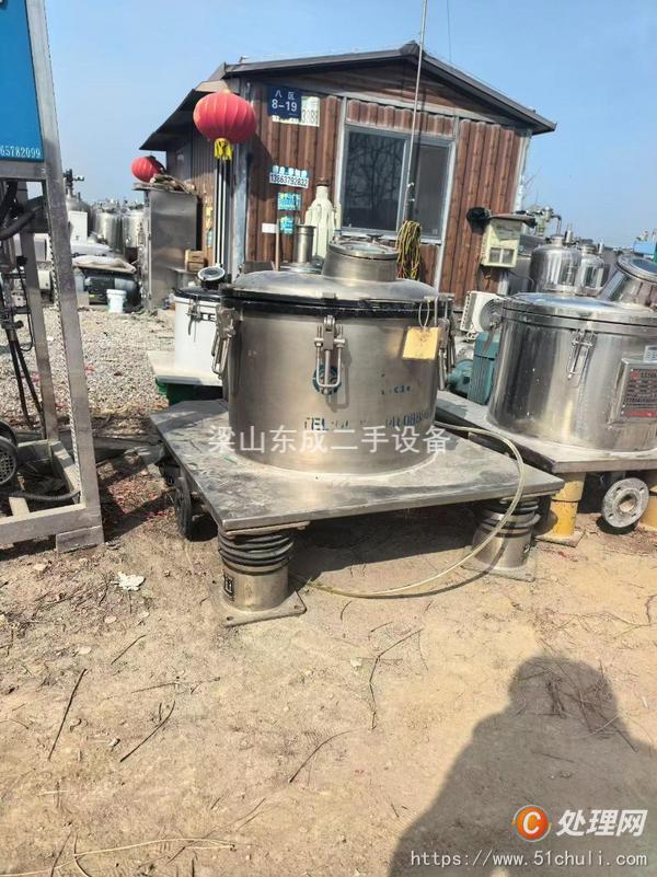 二手離心機