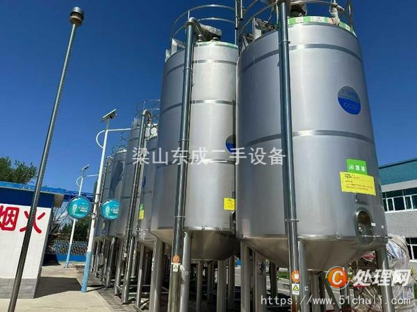 二手發(fā)酵罐