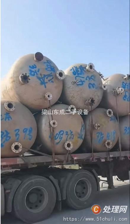 二手不銹鋼儲罐