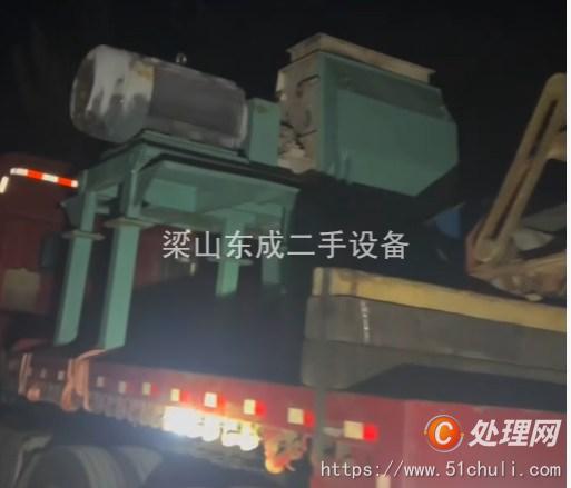 二手木材破碎機