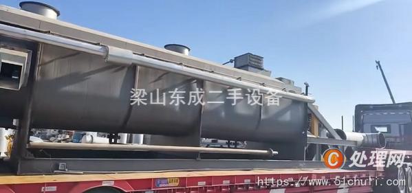 二手干燥機