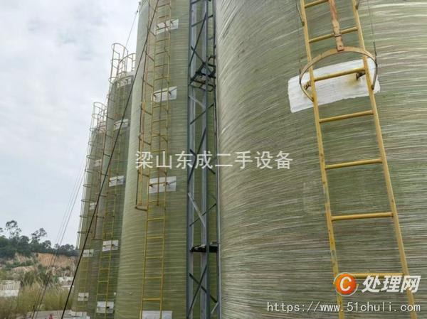二手玻璃鋼儲罐