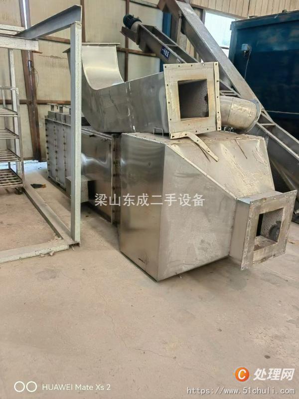 二手噴霧干燥機