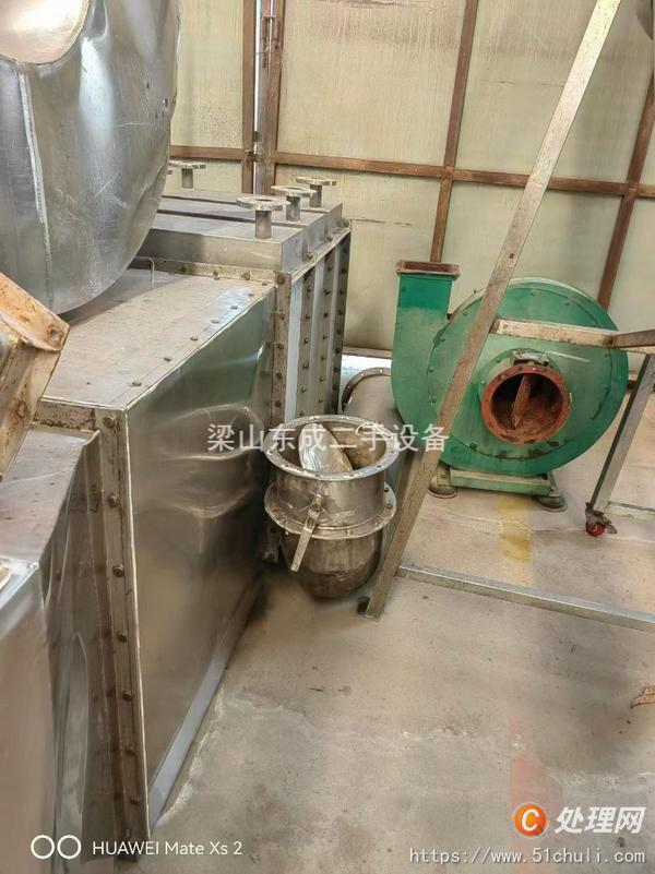 二手噴霧干燥機