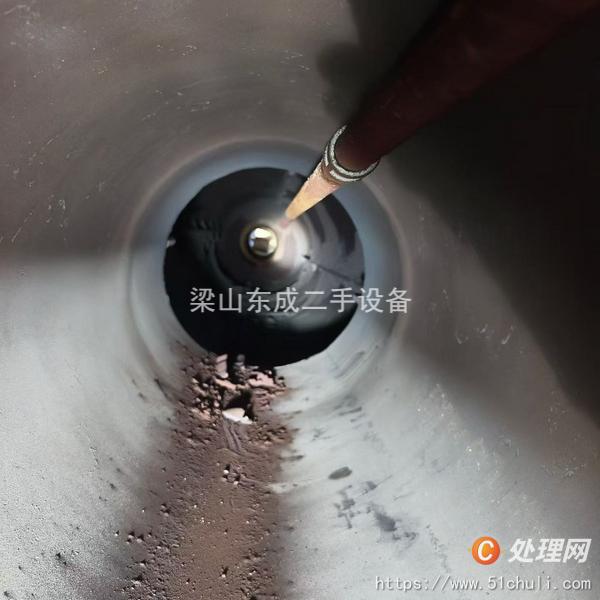 二手回轉(zhuǎn)窯