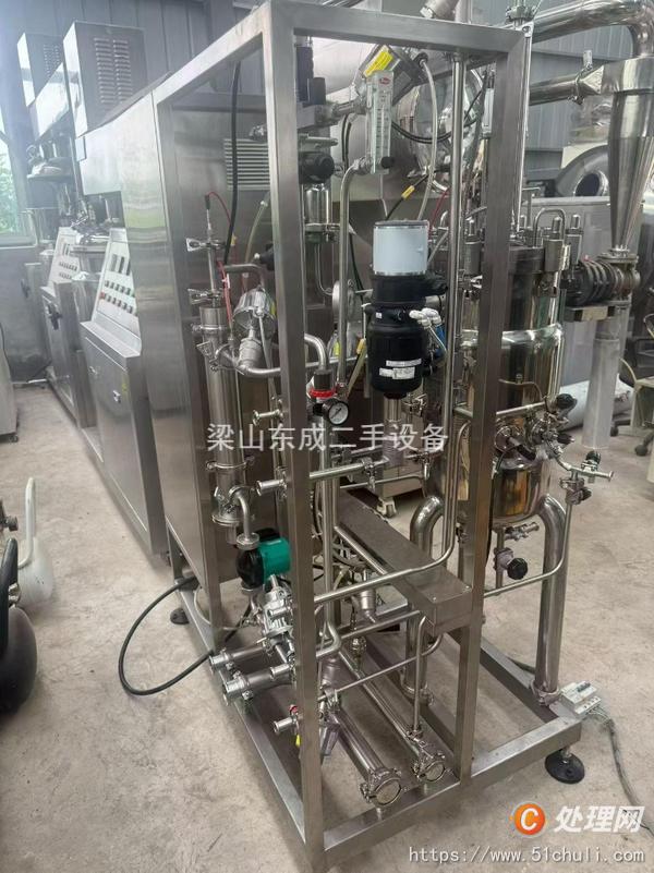 二手發(fā)酵罐