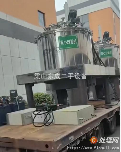 二手離心機(jī)
