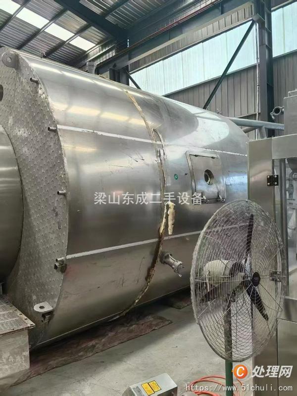 二手噴霧干燥機