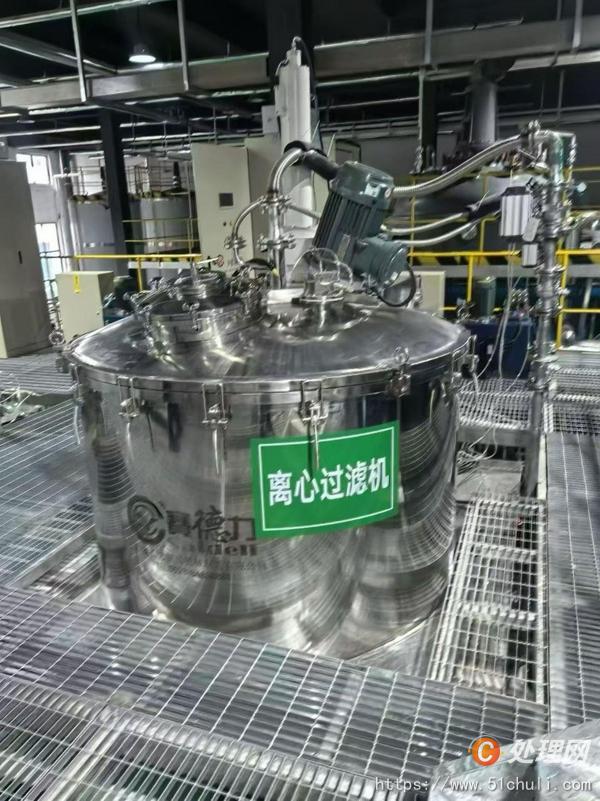 二手離心機(jī)