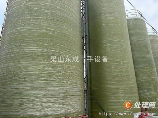 二手玻璃鋼儲罐