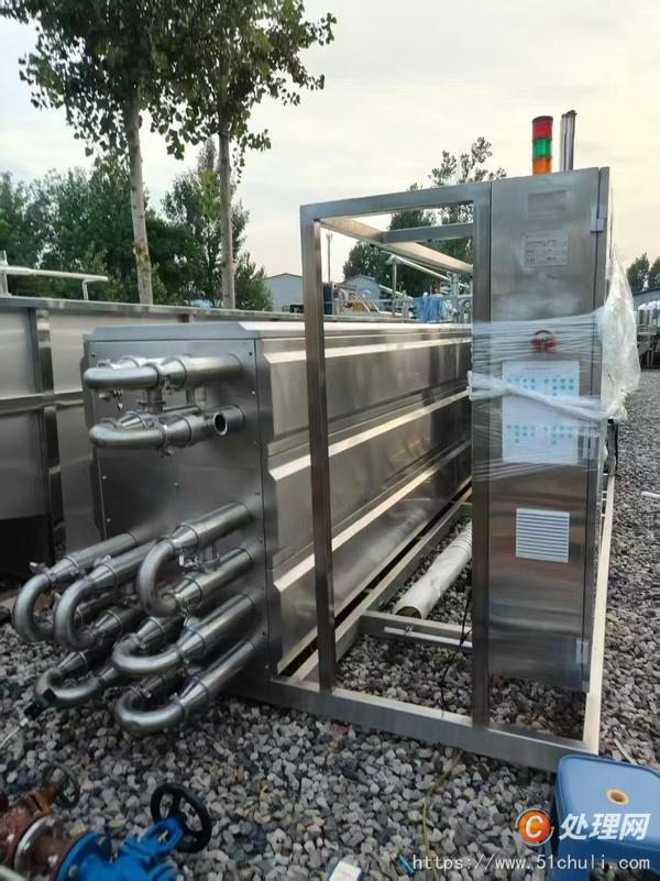 二手管式殺菌機(jī)