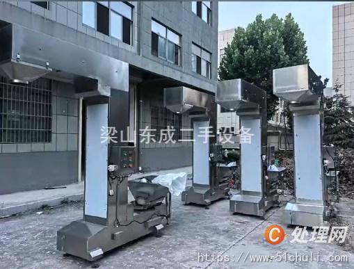 二手包裝機(jī)