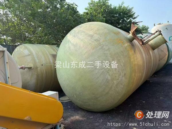 二手玻璃鋼儲罐