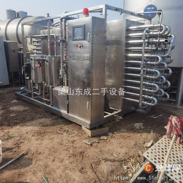 二手管式殺菌機