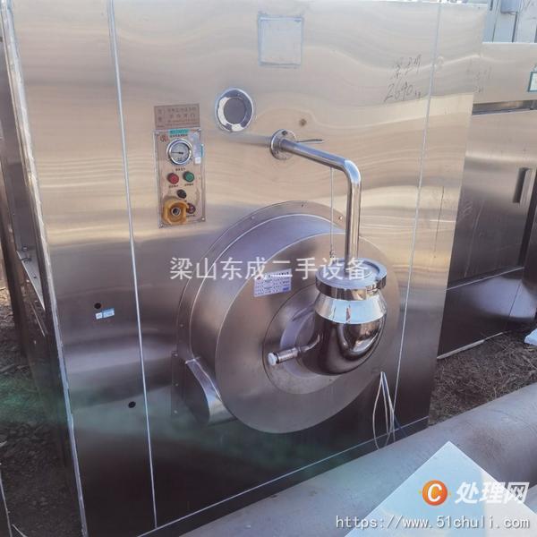 二手清洗機(jī)