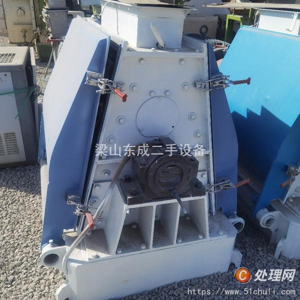 二手粉碎機