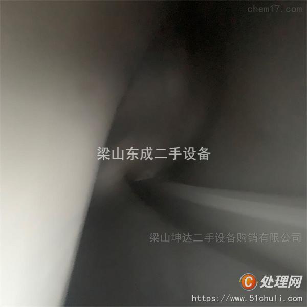 二手滾揉機(jī)