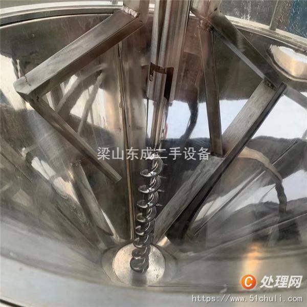 二手包裝機