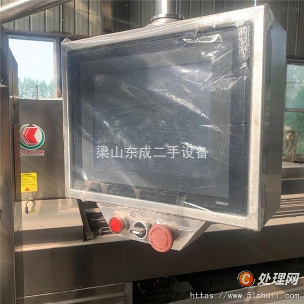 二手包裝機(jī)