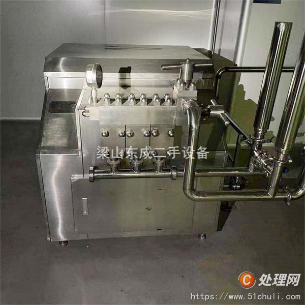 二手均質(zhì)機(jī)