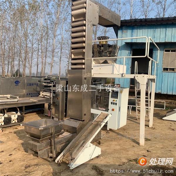 二手給袋式包裝機(jī)