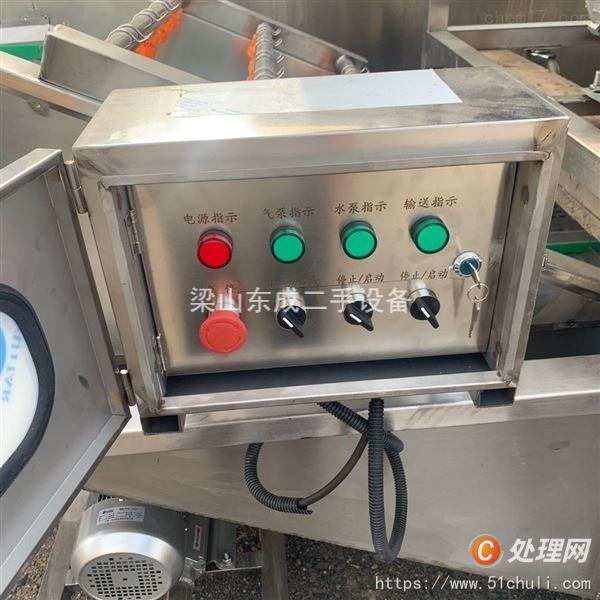 二手風(fēng)干機(jī)
