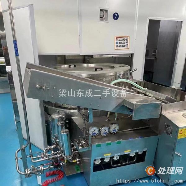 二手灌裝機