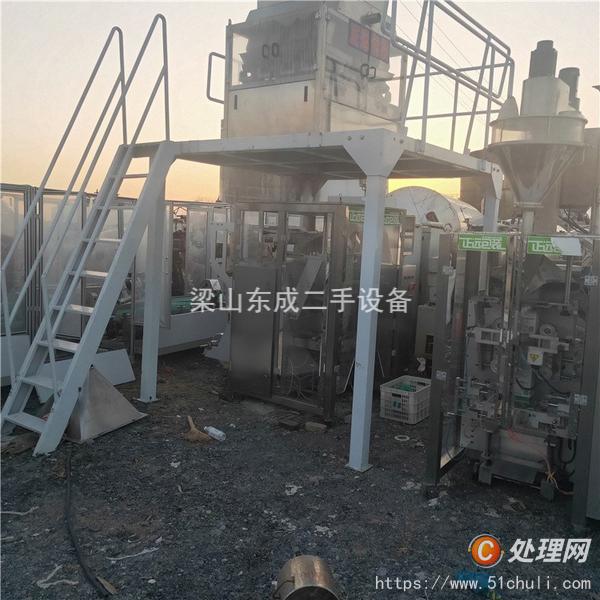 二手給袋式包裝機(jī)