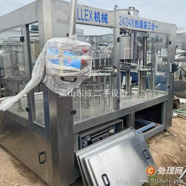 二手灌裝機