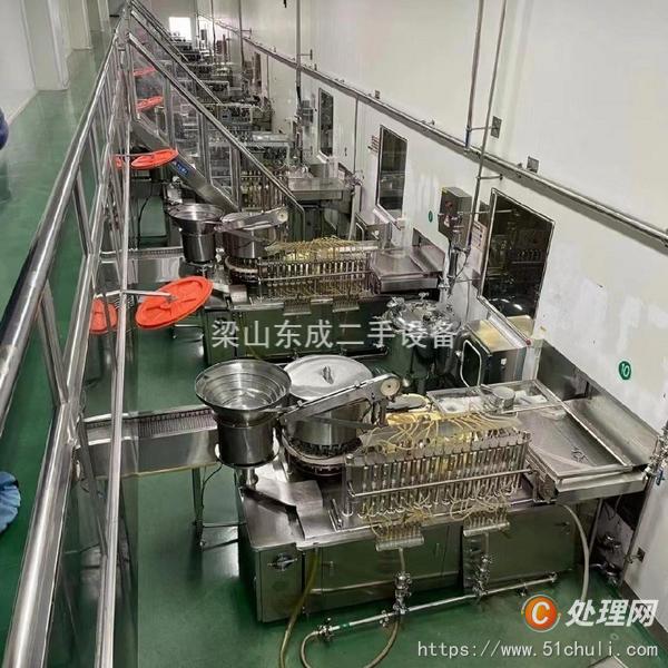 二手灌裝機