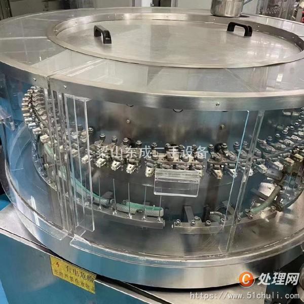 二手灌裝機