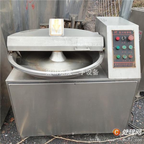二手高速斬拌機(jī)