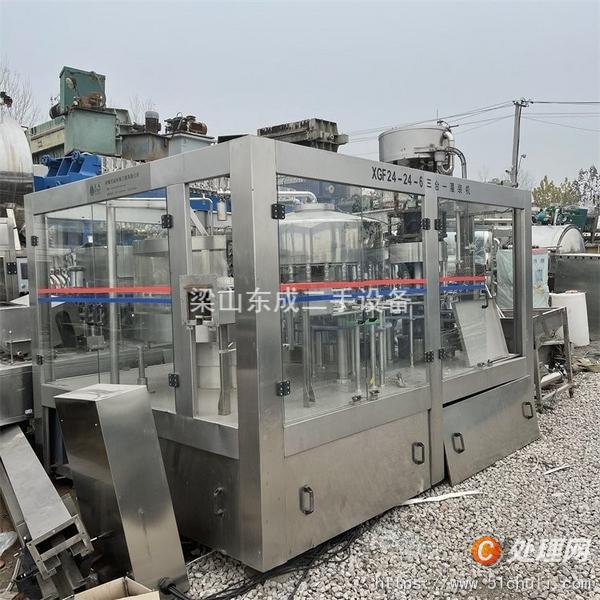 二手灌裝機