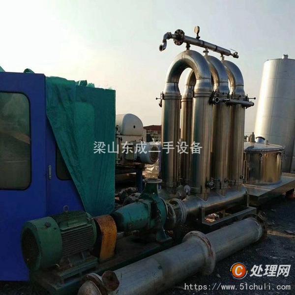 二手陶瓷過濾機