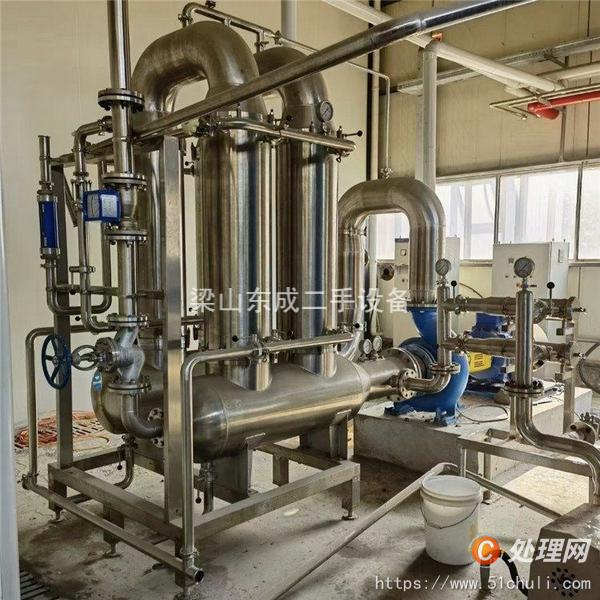 二手陶瓷過濾機