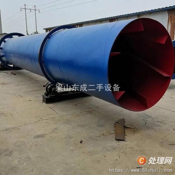 二手滾筒烘干機