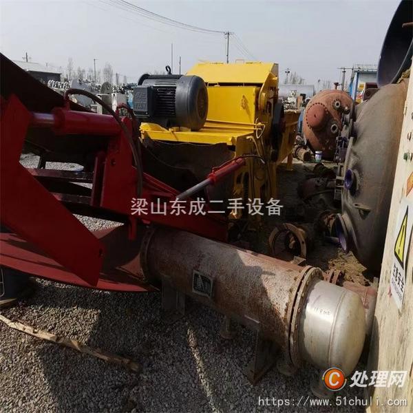 二手破碎機
