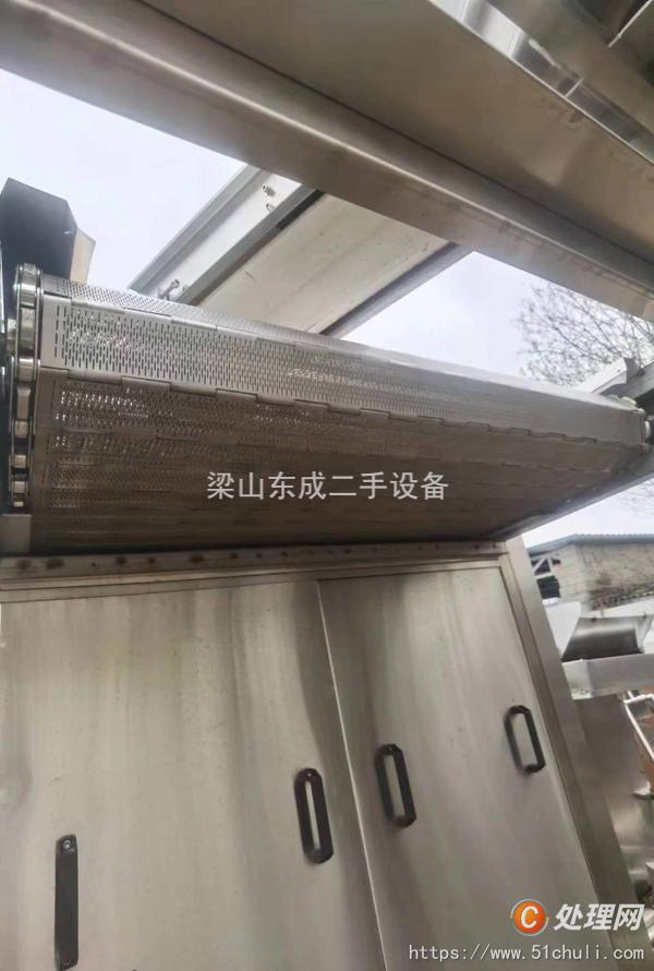 二手烘干機(jī)