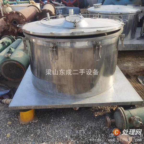 二手離心機