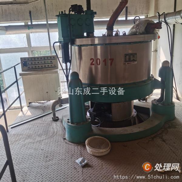 二手離心機