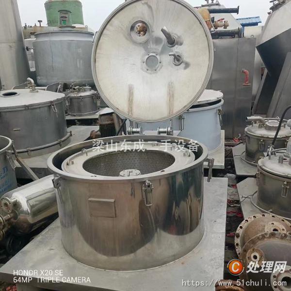 二手離心機(jī)