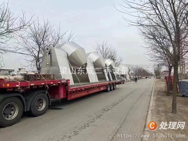 二手雙錐干燥機