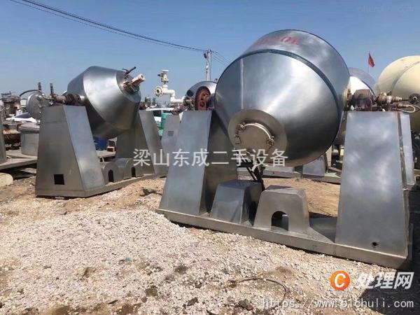二手流化床干燥機(jī)