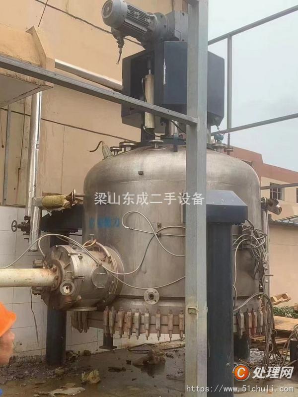 二手三合一過濾機(jī)