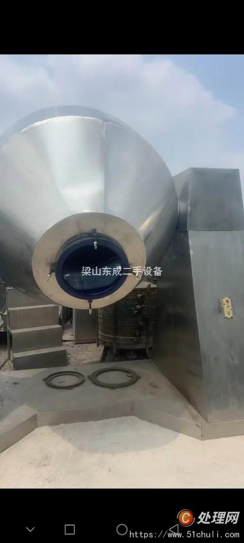 二手流化床干燥機