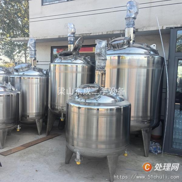 二手不銹鋼儲罐