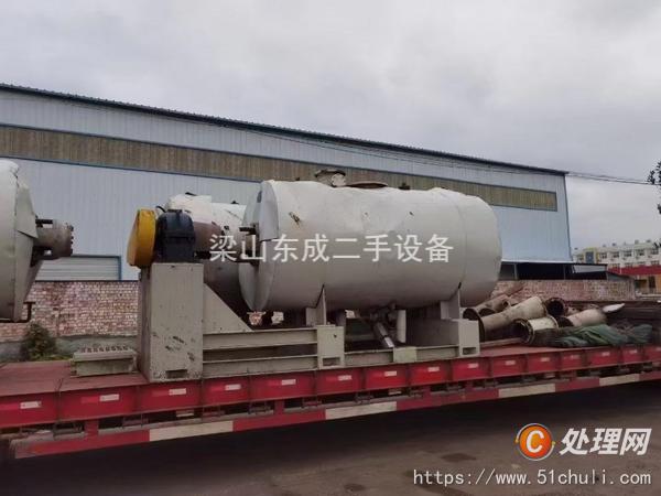 二手耙式干燥機(jī)