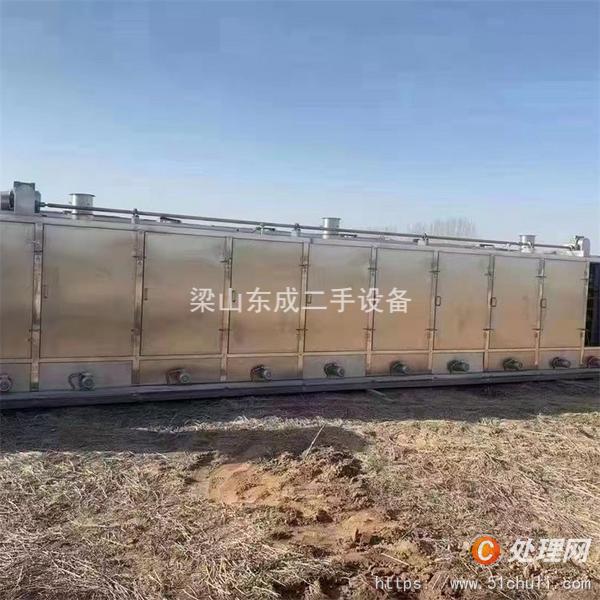 二手烘干機